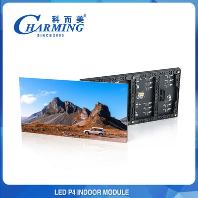 شاشة عرض وحدة LED 1920HZ P4 خفيفة الوزن لنادي بار المعارض