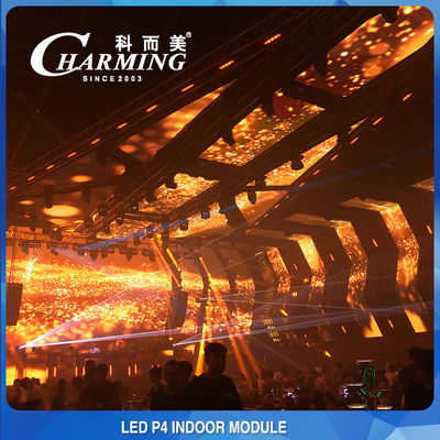 وحدات العرض LED الداخلية P4 خفيفة الوزن لمعرض Bar Club 256 * 128mm