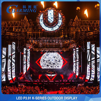 شاشة عرض فيديو LED خارجية بنفايات لا وميض P3.91 P4.81 P2.6