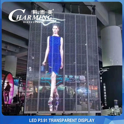 شاشة عرض LED خارجية شفافة بالألوان الكاملة 1000X500mm P3.91
