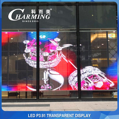 شاشة عرض نافذة حائط فيديو LED شفافة عالية الدقة مقاومة للغبار خفيفة الوزن P3.91