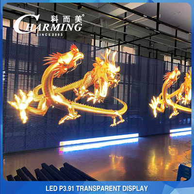230W شاشة LED مضادة للتصادم شفافة ، SMD2020 انظر من خلال لوحة LED