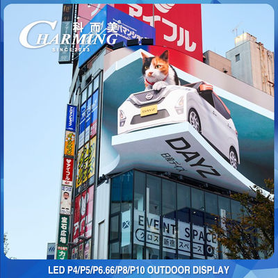 IP65 P5 P8 شاشة عرض فيديو LED خارجية على الحائط لوحة إعلانات سبائك المغنيسيوم