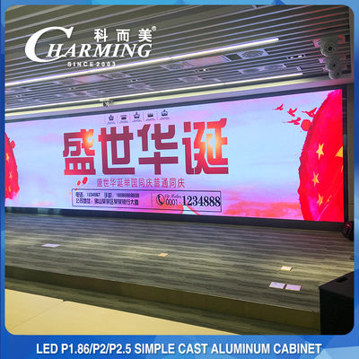 شاشة LED داخلية ثابتة 4K HD P1.2 P1.5 P1.8 لغرفة الاجتماعات