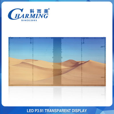 Shopping Mall 3D شاشة LED زجاجية للإعلان P3.91 شاشة عرض فيديو LED شفافة