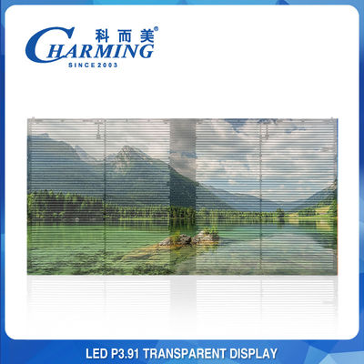 في الهواء الطلق P3.91 شاشة LED شفافة لجدار الفيديو عالية السطوع شاشة عشب LED
