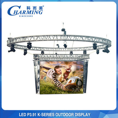مسرح الحدث الخارجي الشاشة LED P3.91 / P2.6 LED شاشة عرض الجدار الفيديو