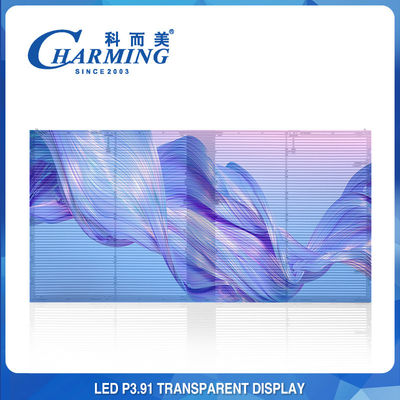 ماء 4K P3.91 في الهواء الطلق واضح فيديو الجدار شاشة عرض LED زجاج شفاف