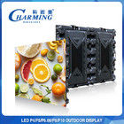 SMD2525 شاشات الإعلانات الخارجية LED P5 شاشة رقمية كبيرة الحجم 960 * 960 مم