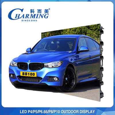 IP65 الشاشة الإعلانية LED الخارجية P5-P8