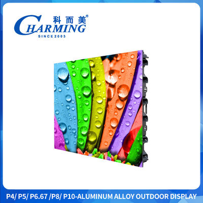 P4-P10 جدار فيديو LED للخارج مع 5500cd / m2 الوضوح ، IP65 مقاوم للماء ومعدل تحديث 1920/7680Hz للإعلانات الخارجية