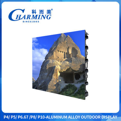 شاشة إعلانات LED خارجية P4 960x960mm
