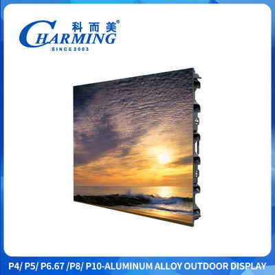 شاشة عرض فيديو LED خارجية بخياطة سلسة بخزائن مقاس 960 × 960 ملم وبكسل 5 ملم توفر صورة موحدة ونابضة بالحياة