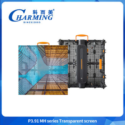 500X500/500X1000X88.5mm سلسلة P3.91MH الشاشة الشفافة لا تشوه بسهولة مع مربع التحكم