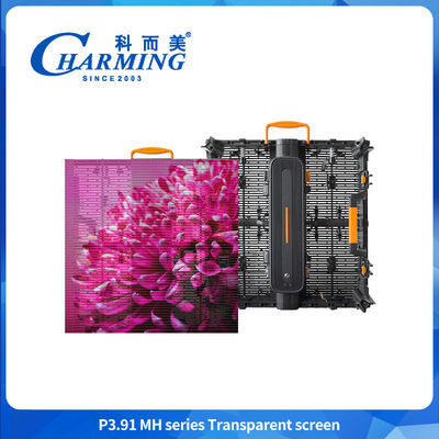سعر المصنع الشاشة الإعلانية الملصقة ذاتياً ضئيلة جداً LED P3.91 مضادة للتصادم الشفاف LED عرض جدار الفيديو