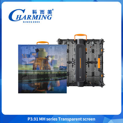 تصميم مجوف P3.91MH سلسلة 32768 نقطة / م2 شاشة LED شفافة 200W / 400W مع قفل جديد
