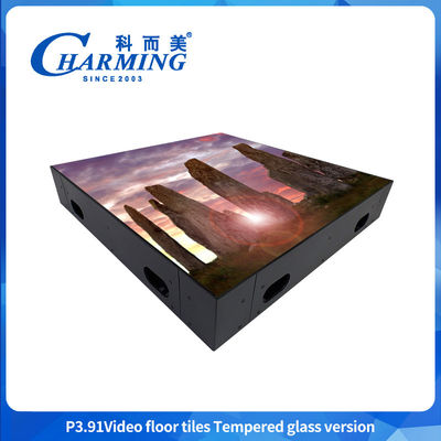IP65 LED أرضية الرقص لوحات حفلات الزفاف P3.91 أرضية حفلات الحفلات