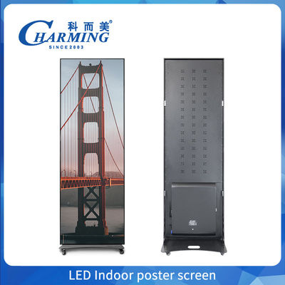 شاشة عرض فيديو LED جدارية داخلية مع تحكم بالهاتف المحمول ومعدل تحديث عالٍ لسهولة الإعداد وقابلية الحمل