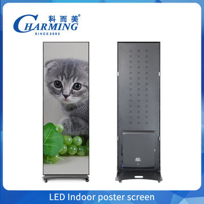 عرض ملصق 4K LED رفيف عالي P1.86 P2 P2.5 لاعب لوحة داخلية للاستعراض