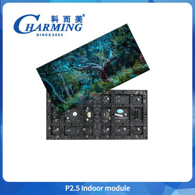 وحدة LED P2.5 Screen LED Indoor Module LED ثابتة في الداخل شاشة عرض 320 * 160mm LED في الداخل
