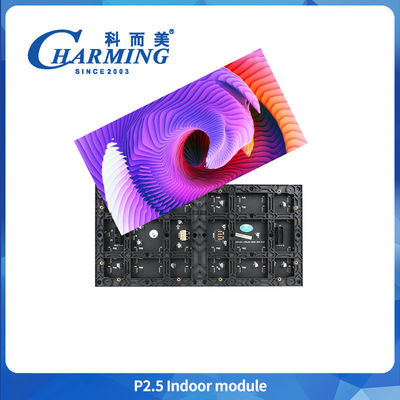 P2.5 وحدة داخلية Costom 120° زاوية النظر LED Photo Digital Signage 4K Display Splicing Screen معدات الإعلانات LED