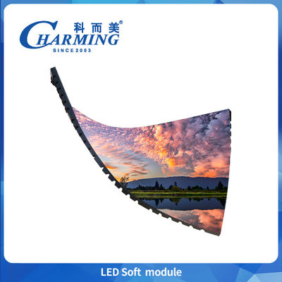 وحدة P4 LED ناعمة للبيع الساخن لوحة شاشة داخلية وحدة 256 * 128 مم وزنها 255 جرام فقط