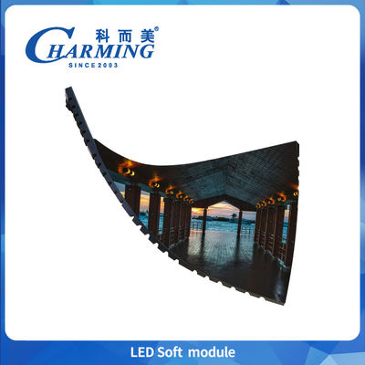 شاشة فيديو حائطية ذات وحدة LED للاستعراضات الضوئية وتخطيط الأحداث