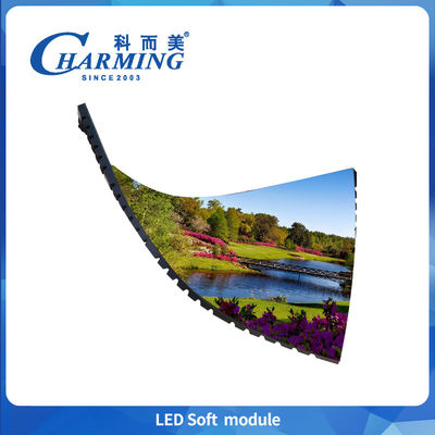 P2.5 LED Soft Module عرض شاشة داخلية وديو لوحة الحائط SMD2020 IP40 حياة طويلة