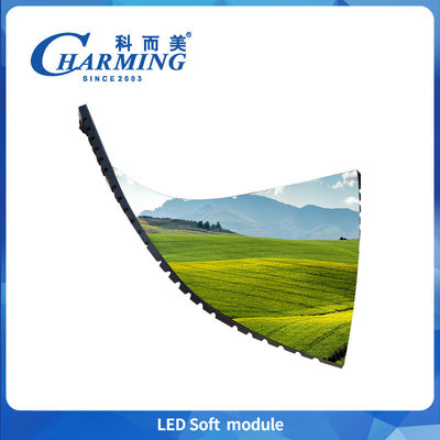 P1.86/P2/2.5/P3/P4 LED Soft Module Display شاشة شاشة مقاومة للماء IP40 توفير الطاقة