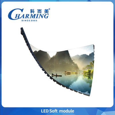 بيع بالجملة P4 LED Soft Module وحدة لوحة العرض الداخلية وحدة الوزن 255g 256*128MM استهلاك الطاقة المنخفض