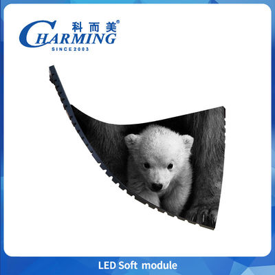 وحدة Led Soft Module شاشة داخلية فيديو شاشة جدارية معدل إعادة تأهيل عالية شاشة ضوئية تخطيط الأحداث
