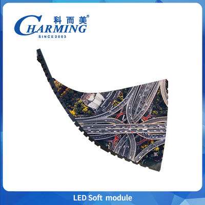 P2.5 HD LED Video Wall للإعلانات LED Soft Module P4 1/32 مسح عرض داخلي LED 4k شاشة