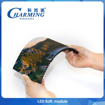 P1.86/P2/2.5/P3/P4Led Soft Module Display Vedio Well Panel الشاشة العازلة للماء IP40 Adveresting
