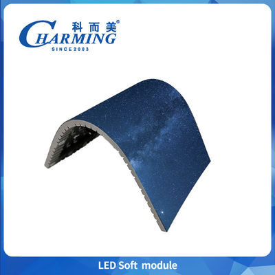 6-25w وحدات عرض داخلية مخصصة LED P1.86/p2/p2.5/p3/p3.076/p4 لوحة الإشارات الرقمية 7680hz Ultra Hd Led Soft Module