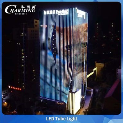 مقاومة للماء IP65 غطاء من البولي كربونات مضاد للأشعة فوق البنفسجية ضوء أنبوب LED DC24V تحكم SpI