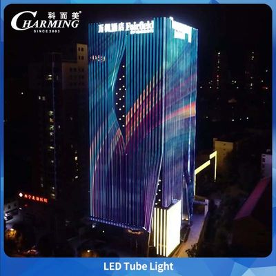 جودة عالية تقنية جديدة عالية السطوع أنبوب LED داخلي مقاوم للماء IP65 أنبوب LED ضوء