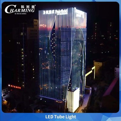 مصباح أنبوب U40 LED مع BIS و LAN SASO تصميم خط خفي للمباني الخارجية