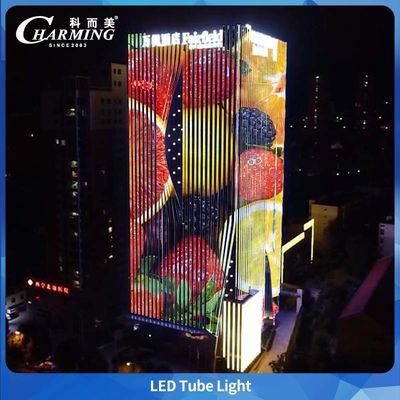 ضوء أنبوب U38 مقاوم للماء ارتفاع المبنى DC24V تصميم كابلات ألومنيوم غير مرئية