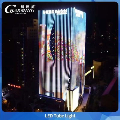 مواد الألومنيوم SMD5050 IP65 مضاد للماء في الهواء الطلق مصباح الأنابيب LED لخط المباني الكبيرة التجارية