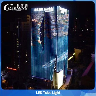منتج للبيع الساخن لعام 2025 مصباح LED - U20 1000 * 20 مم IP65 RDM لتزيين المباني الخارجية للجدران الخارجية