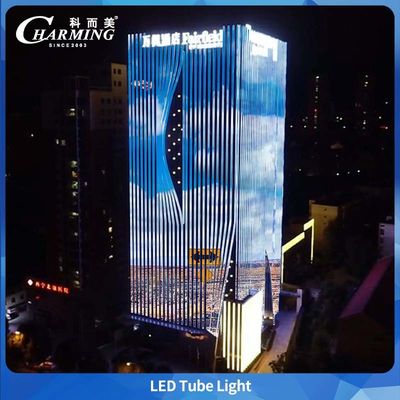 IP65 0.5m / 1m أنبوب LED الخارجي الحل النهائي للإضاءة لاحتياجاتك الخارجية