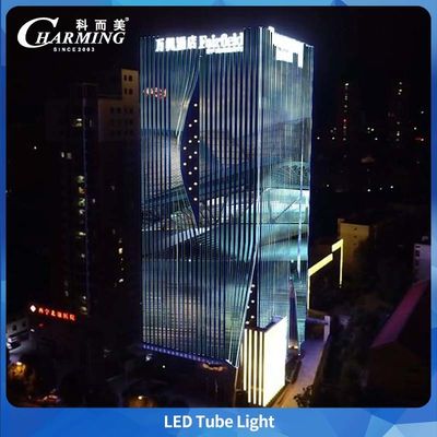 ألومنيوم SMD5050 IP65 مضاد للماء في الهواء الطلق مصباح الأنابيب LED للصناعات التجارية