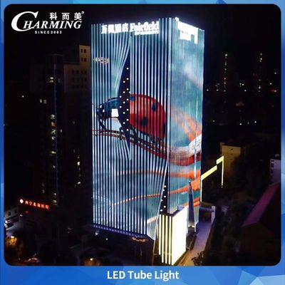 IP65 توفير الطاقة في الهواء الطلق RGB ضوء أنابيب LED لتزيين المباني مع غطاء UV-PC