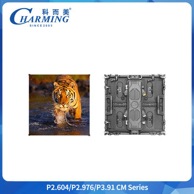 شاشة LED للإيجار الخارجية P3.91 IP65 7680 هرتز 500x1000 مم