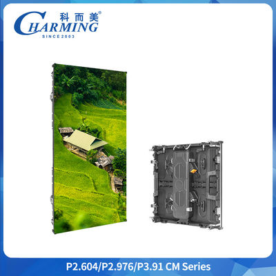 شاشة LED خارجية مقاومة للماء IP65 من سبائك الألومنيوم بوزن 6.4 كجم P2.6 P2.98 P3.91