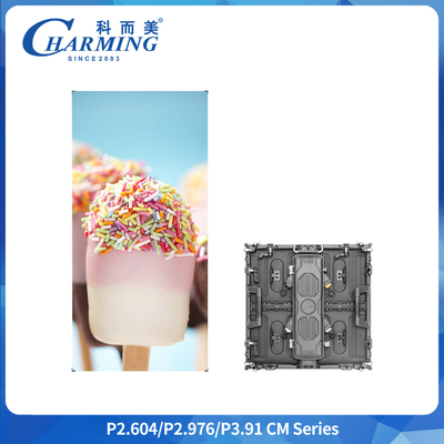 خزانة شاشة LED للإيجار الخارجية P2.6 IP65 مقاس 500x500 ملم، وزن 6.4 كجم