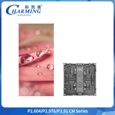 P2.6 شاشة الإيجار المضخة من الألومنيوم الخارجي LED IP65 7680Hz