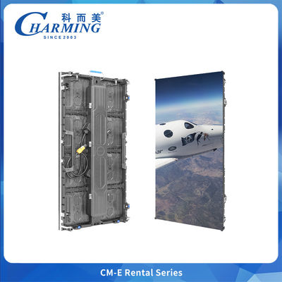 دمج كابل الكهرباء في الحجرة العربة الخارجية للإيجار