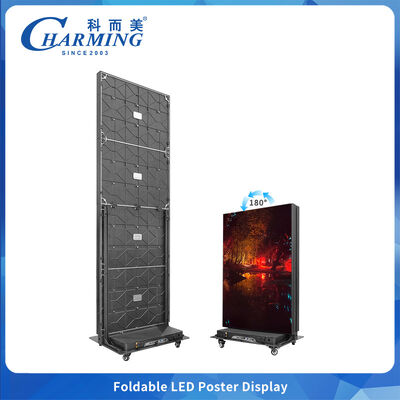 شاشة فيديو قابلة للطي LED من جانبين مع P1.86 P2.5 Pitch Pixel وحجم الخزانة 657x2075mm مع قفل الحافة السريع