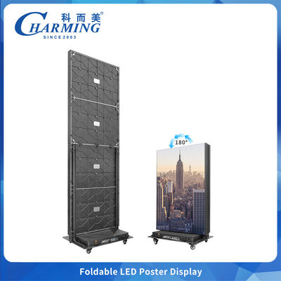 شاشة LED قابلة للطي موفرة للمساحة P1.86 P2 P2.5 عرض بحجم تغليف أقل بنسبة 25% للإيجار المسرحي